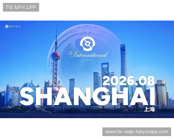 DOTA2国际邀请赛爆冷频发，新晋战队异军突起，dota2国际邀请赛2021